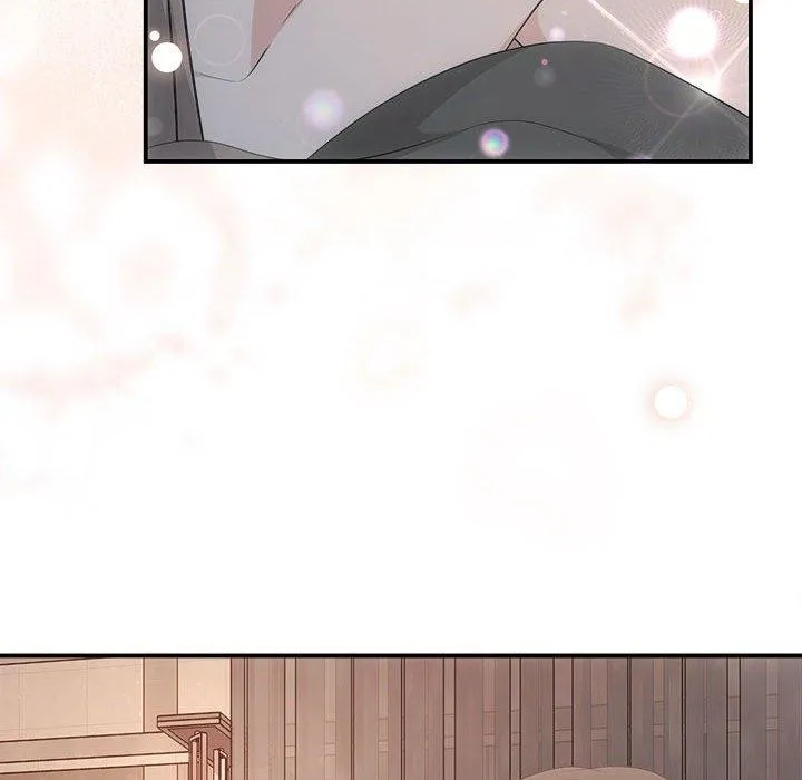 协议关系 第28話 第53页