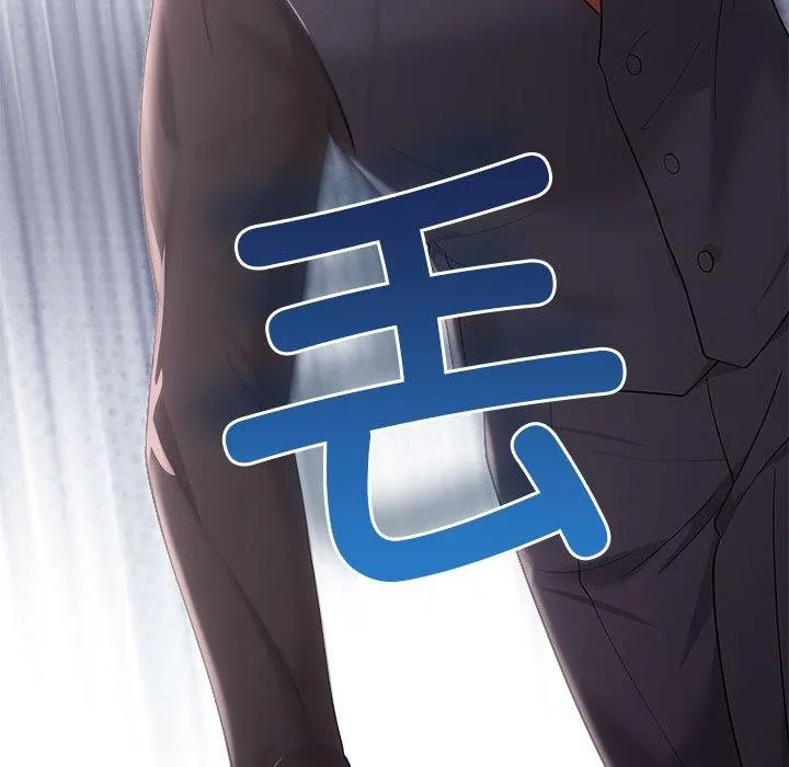 协议关系 第42話 第168页