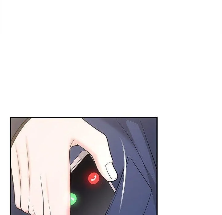 协议关系 第42話 第51页