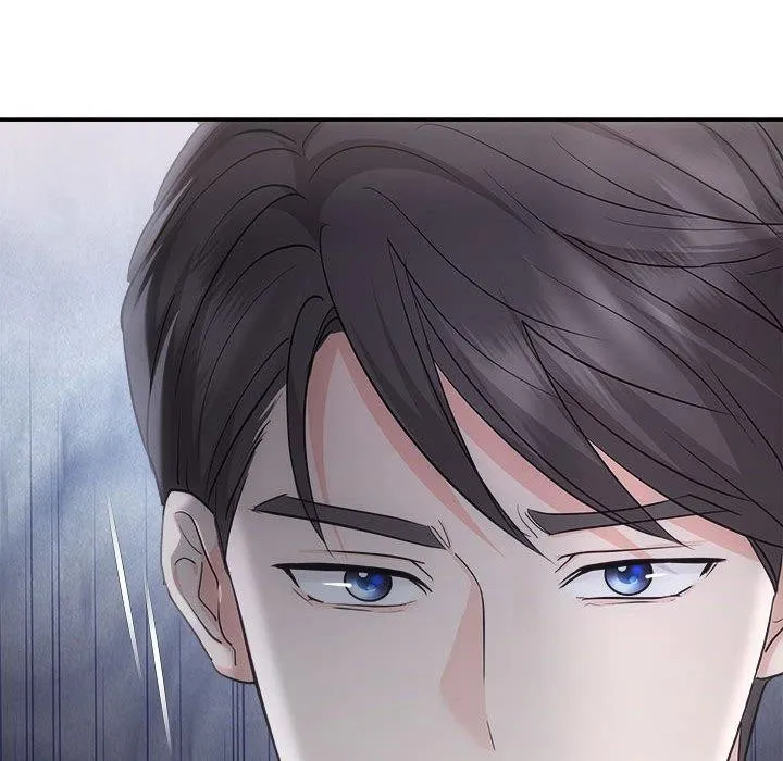 协议关系 第42話 第24页
