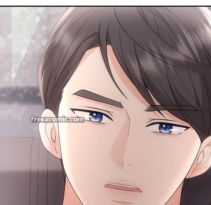协议关系 第42話 第105页