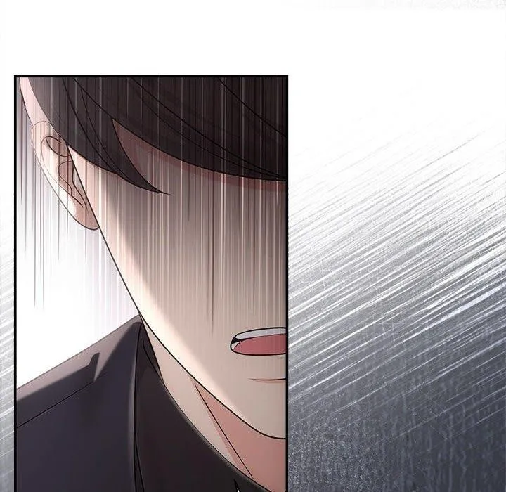 协议关系 第42話 第172页