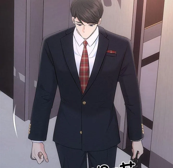 协议关系 第27話 第151页