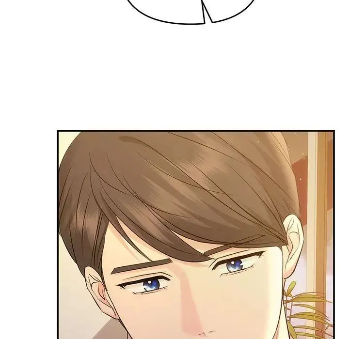 协议关系 第11話 第91页