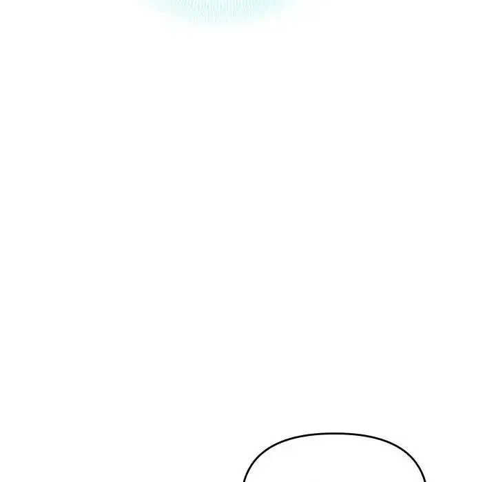 协议关系 第11話 第79页