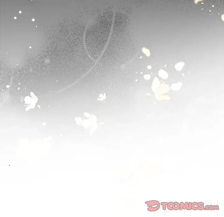 协议关系 第11話 第141页