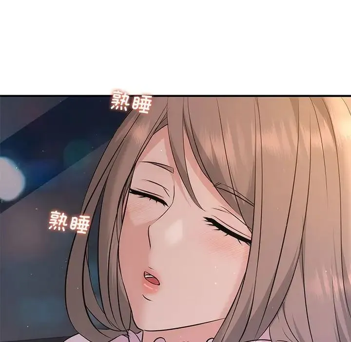 协议关系 第11話 第107页