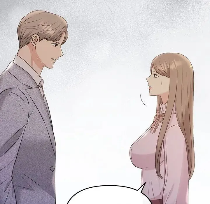 协议关系 第11話 第48页