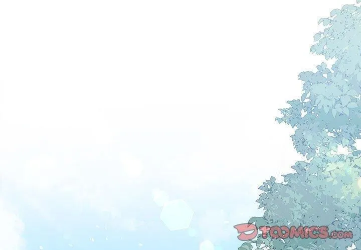 协议关系 第26話 第3页