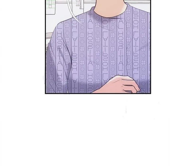 协议关系 第25話 第144页