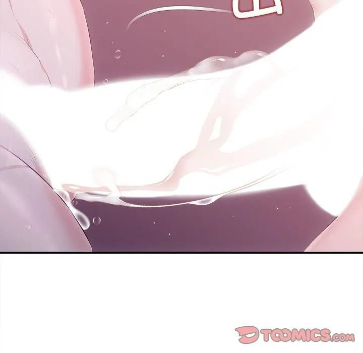 协议关系 第25話 第48页