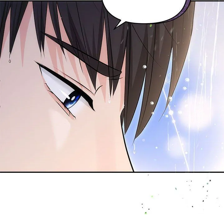 协议关系 第17話 第112页