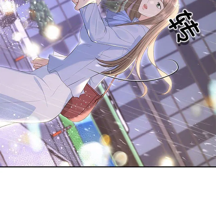 协议关系 第17話 第50页