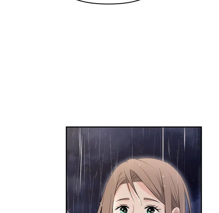 协议关系 第17話 第71页