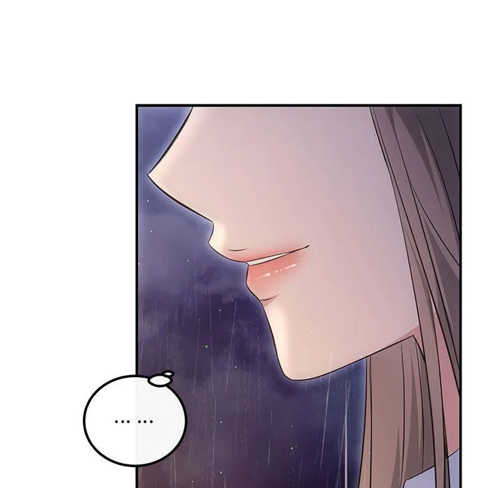 协议关系 第17話 第92页