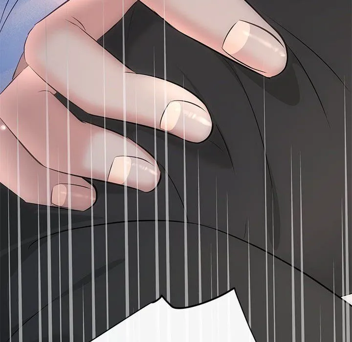 协议关系 第17話 第152页