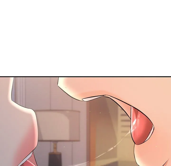 协议关系 第17話 第124页