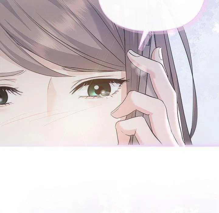 协议关系 第41話 第136页