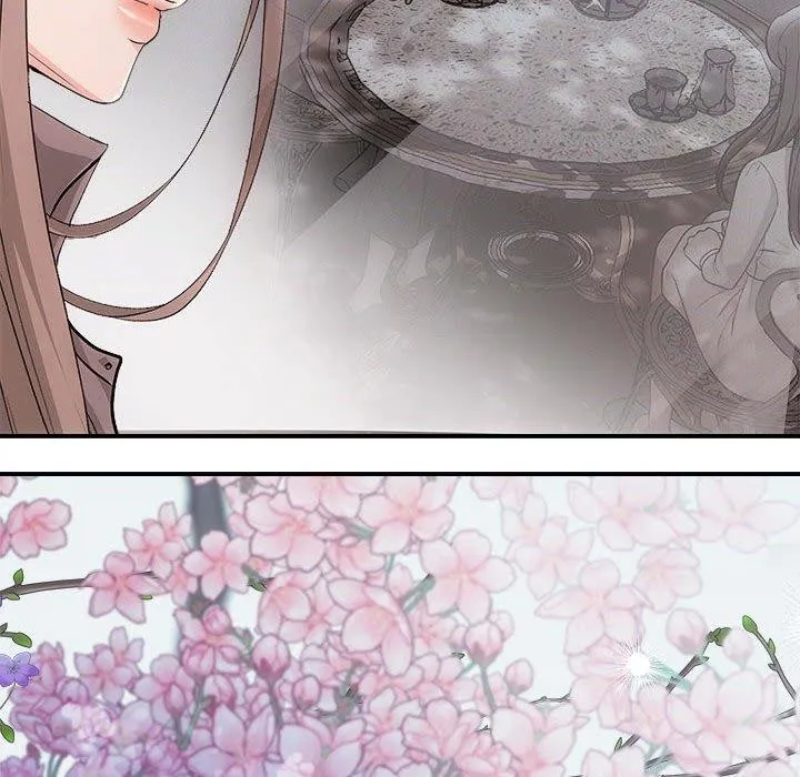 协议关系 第41話 第91页
