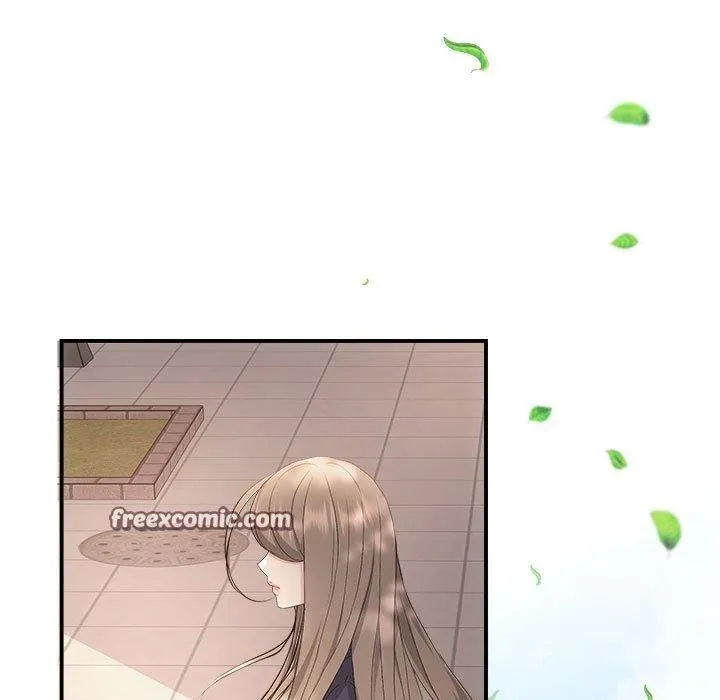 协议关系 第41話 第15页