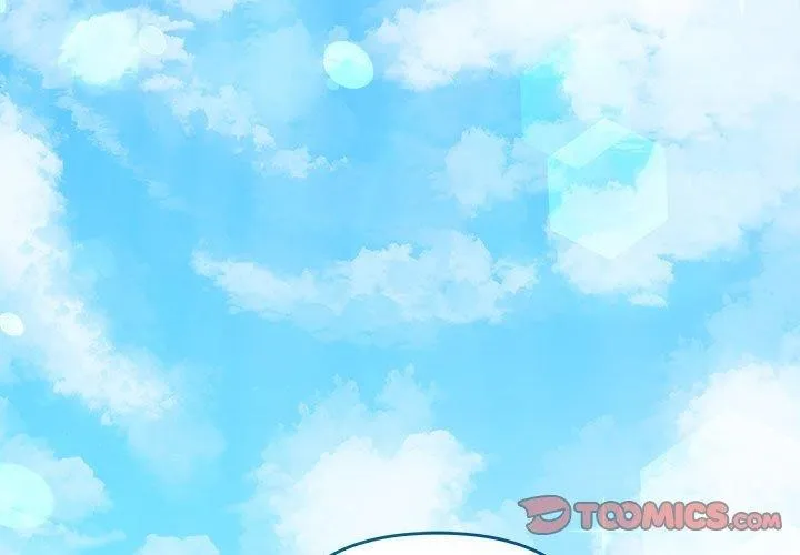 协议关系 第41話 第3页