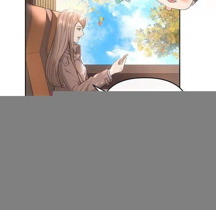 协议关系 第41話 第76页