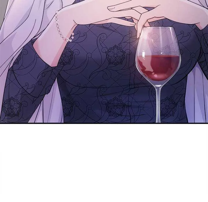 协议关系 第35話 第28页