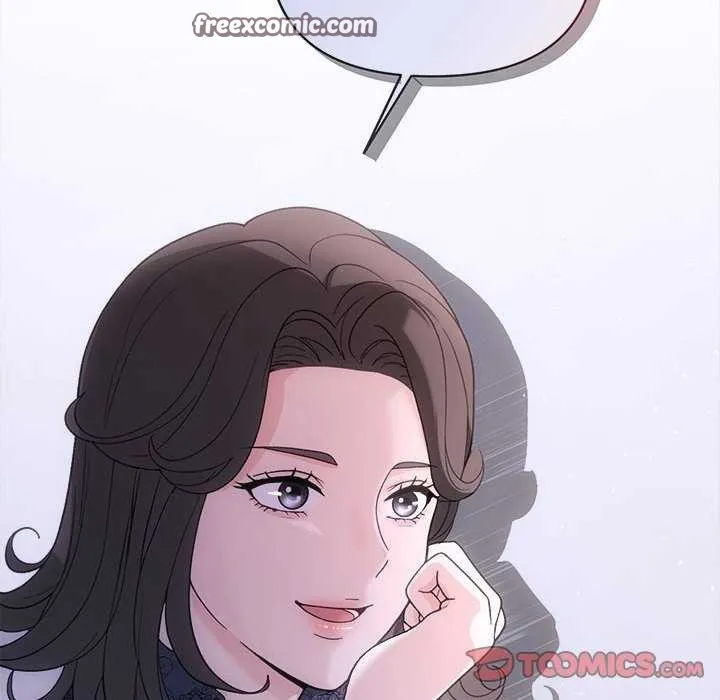 协议关系 第35話 第48页