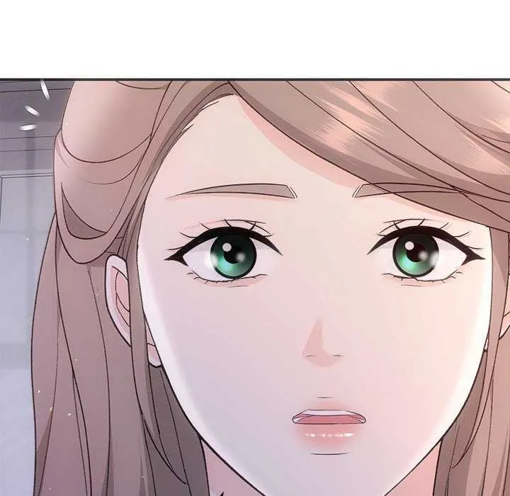 协议关系 第35話 第46页