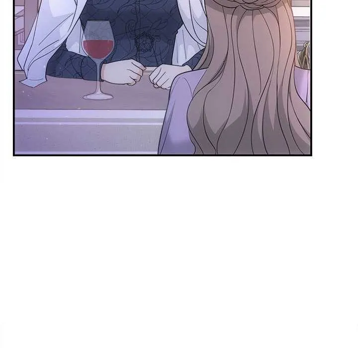 协议关系 第35話 第53页