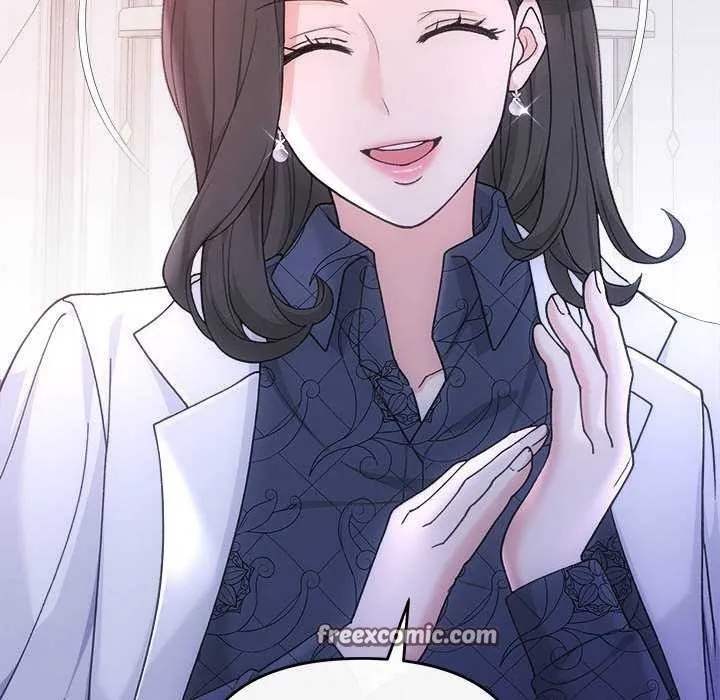 协议关系 第35話 第112页