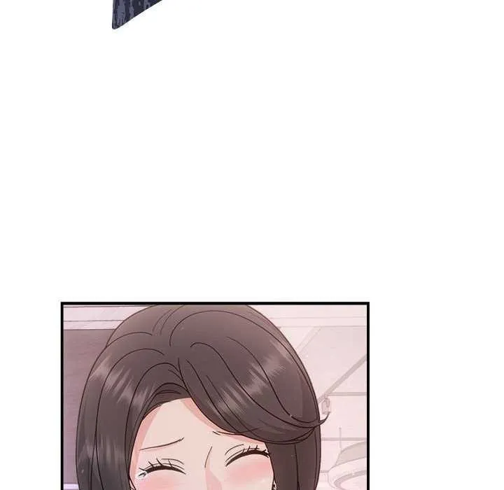 协议关系 第35話 第85页