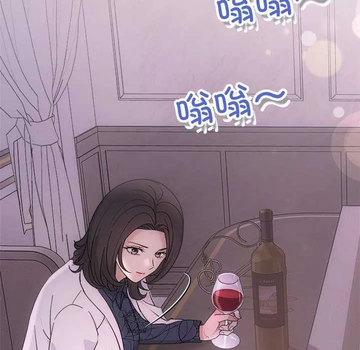 协议关系 第35話 第125页