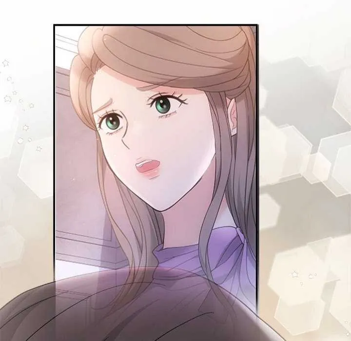 协议关系 第35話 第131页