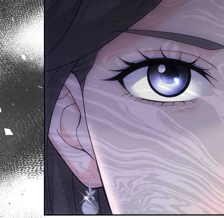 协议关系 第35話 第88页