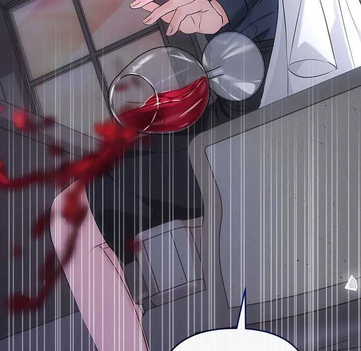 协议关系 第35話 第71页