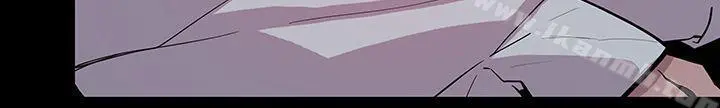 獠牙(完结) 第1季最终话 第22页