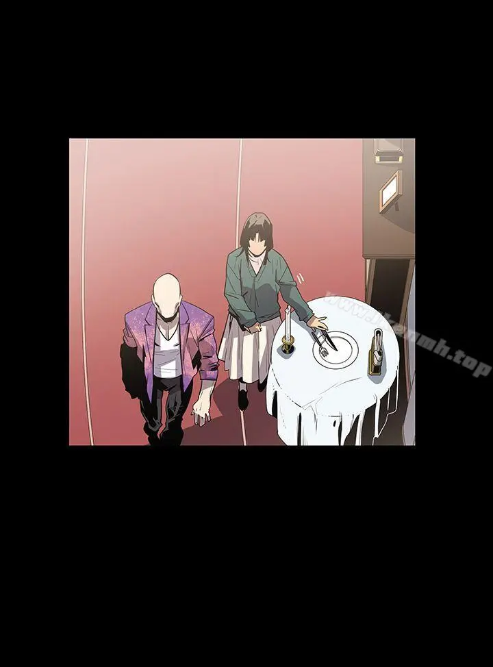 獠牙(完结) 第11话 第4页