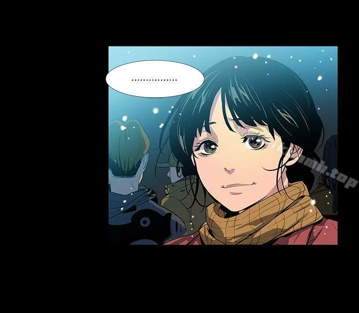 獠牙(完结) 第1话 第16页