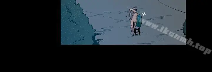 獠牙(完结) 第16话 第26页