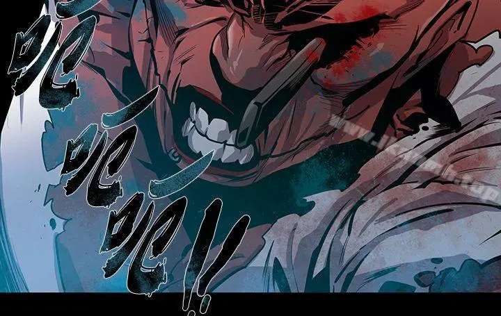 獠牙(完结) 第12话 第16页