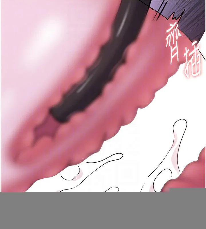 痴汉成瘾 第118話-搜查官大大已被征服 第91页