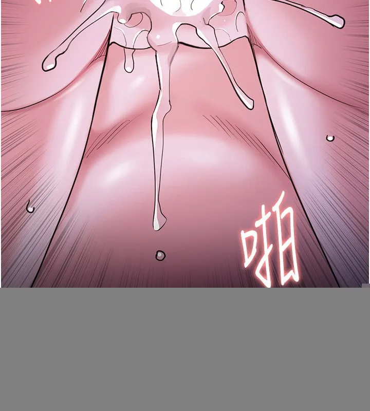 痴汉成瘾 第118話-搜查官大大已被征服 第96页