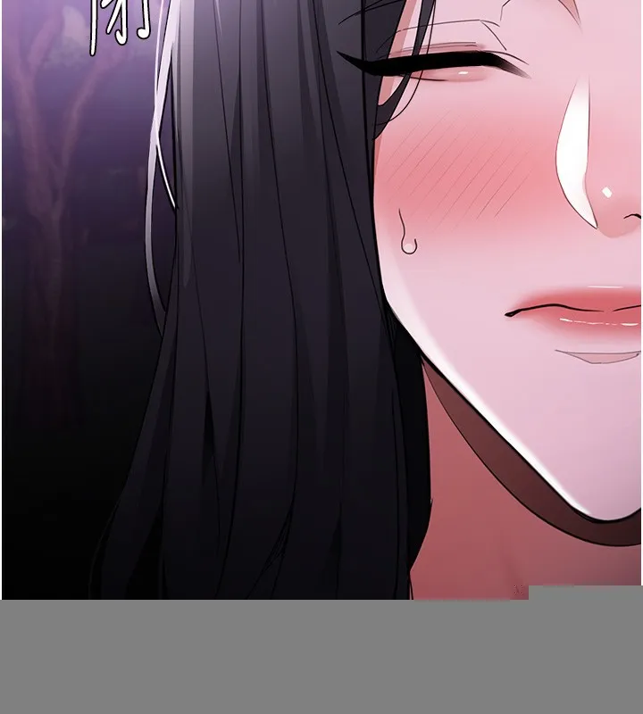 痴汉成瘾 第118話-搜查官大大已被征服 第138页