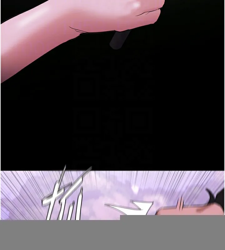 痴汉成瘾 第118話-搜查官大大已被征服 第54页