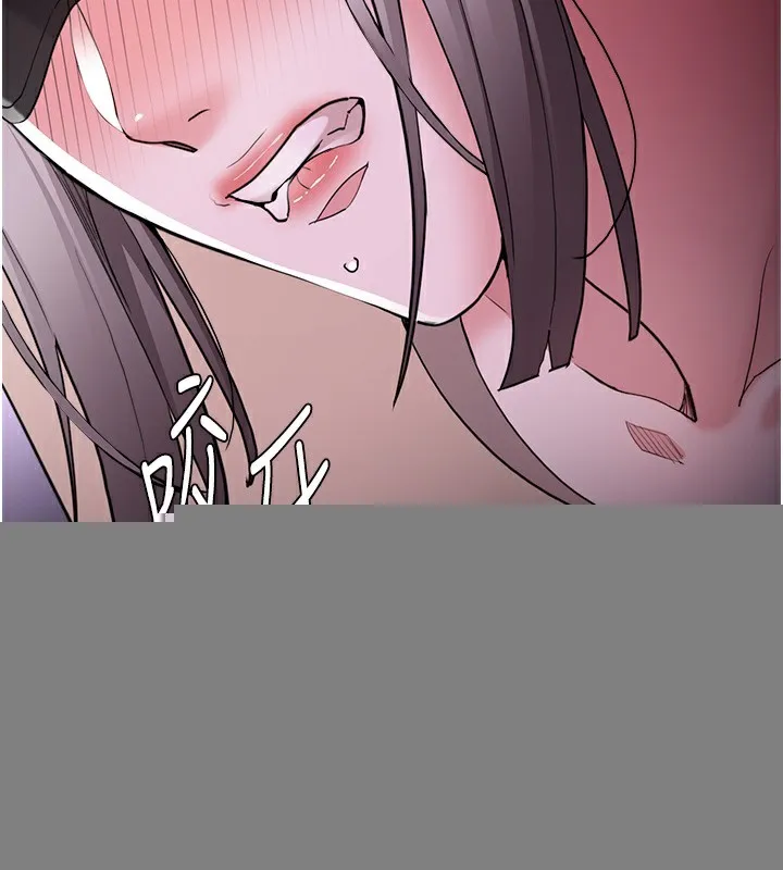 痴汉成瘾 第118話-搜查官大大已被征服 第26页