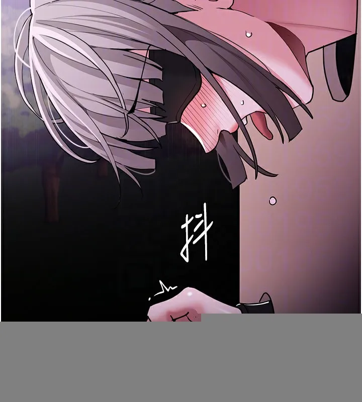 痴汉成瘾 第118話-搜查官大大已被征服 第101页