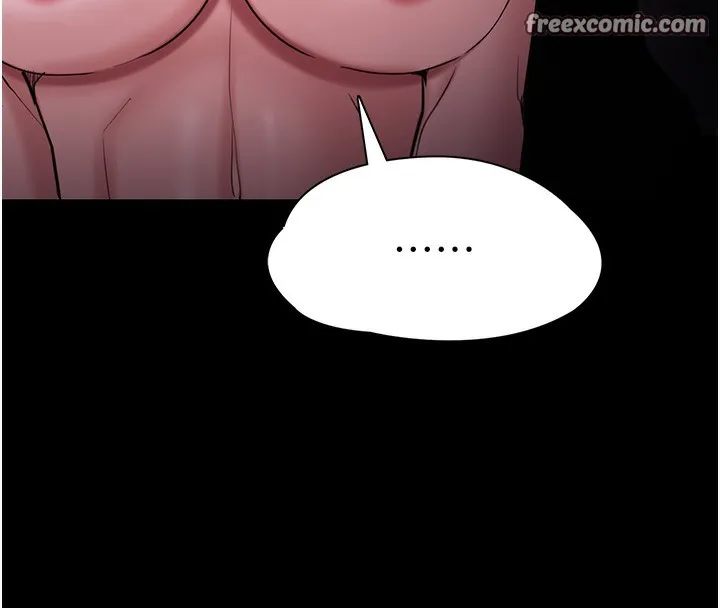痴汉成瘾 第118話-搜查官大大已被征服 第135页