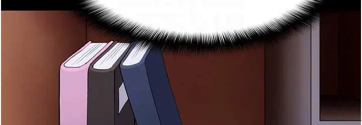 痴汉成瘾 第79話-放棄掙扎比較輕鬆哦 第108页
