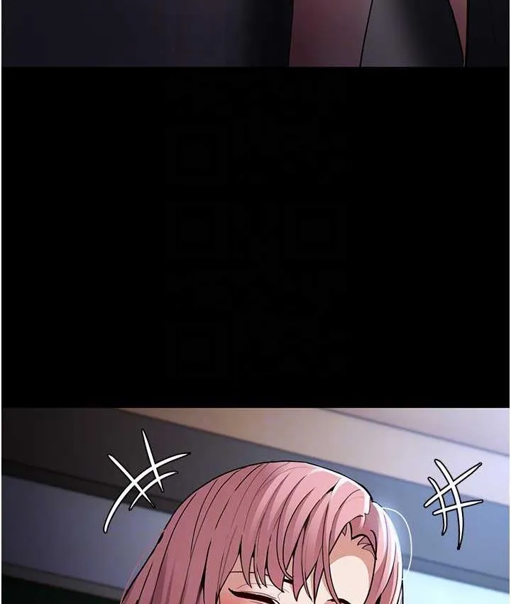 痴汉成瘾 第79話-放棄掙扎比較輕鬆哦 第115页